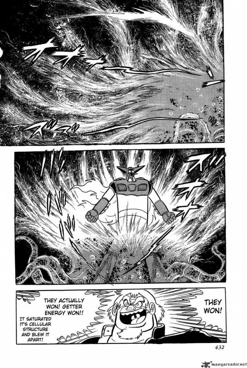 getter_robo_7_63