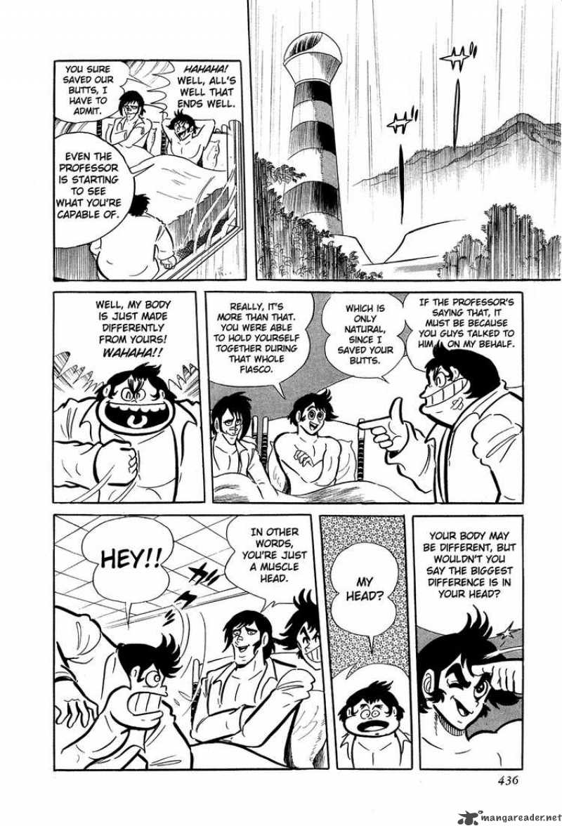 getter_robo_7_67