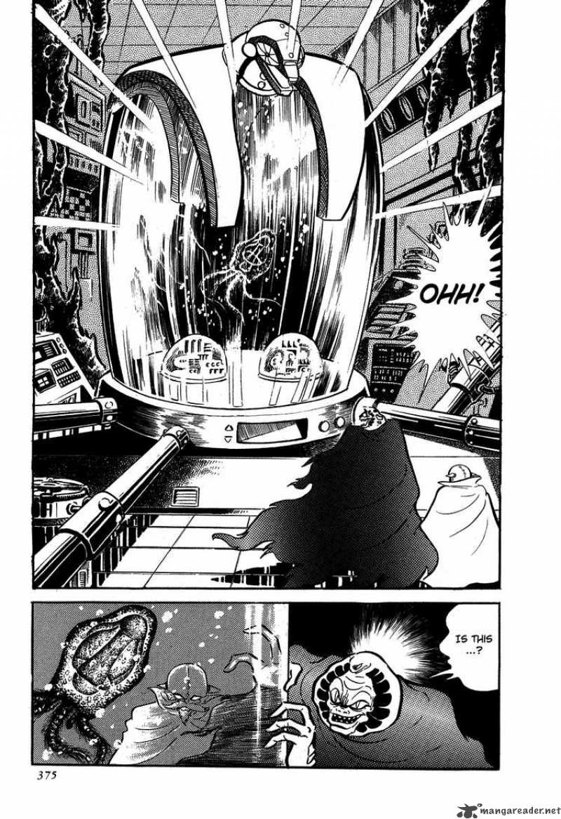 getter_robo_7_7