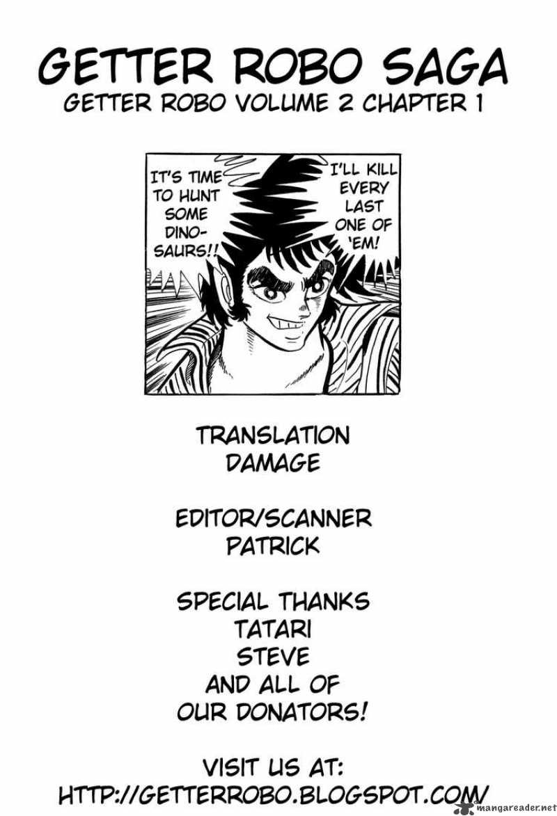 getter_robo_8_110