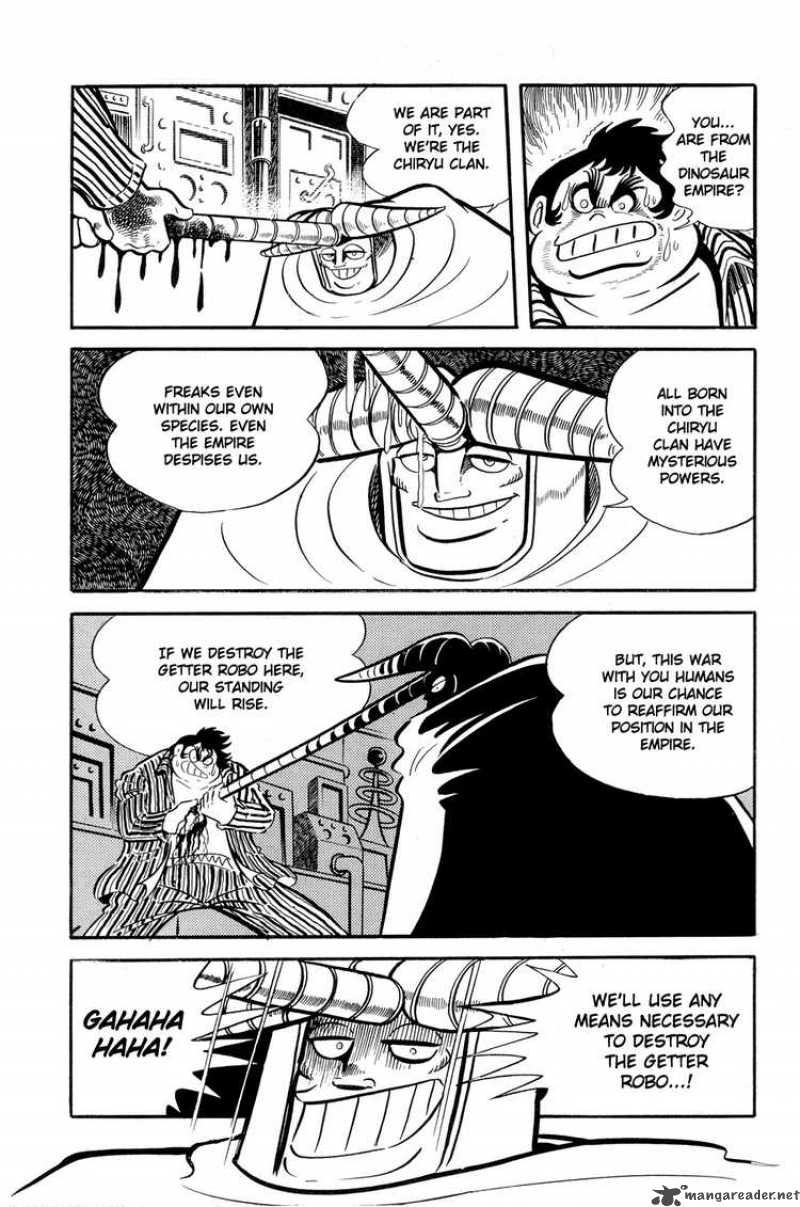 getter_robo_8_18
