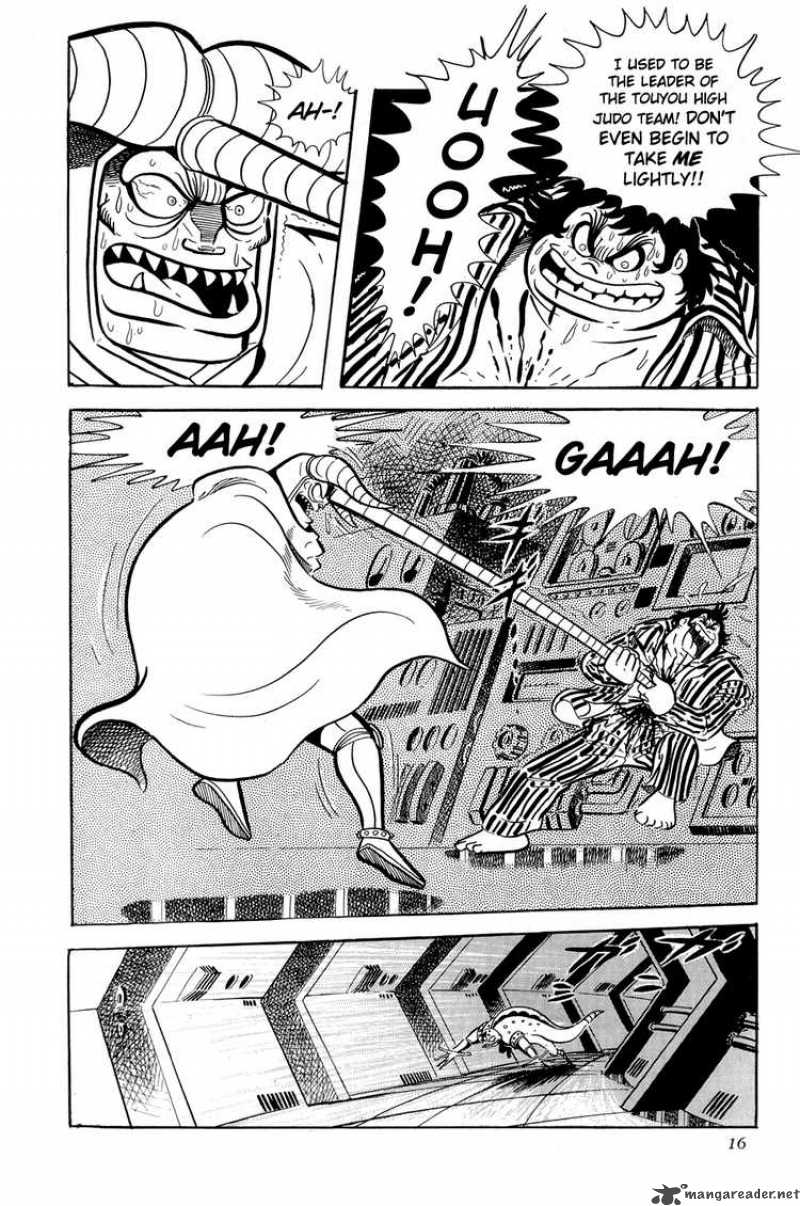 getter_robo_8_20