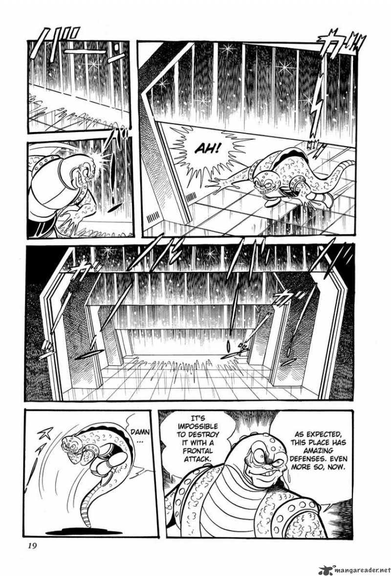 getter_robo_8_23