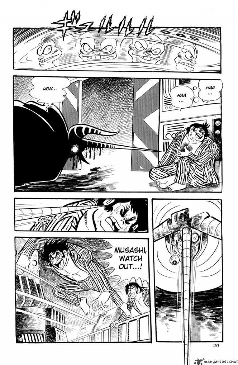 getter_robo_8_24