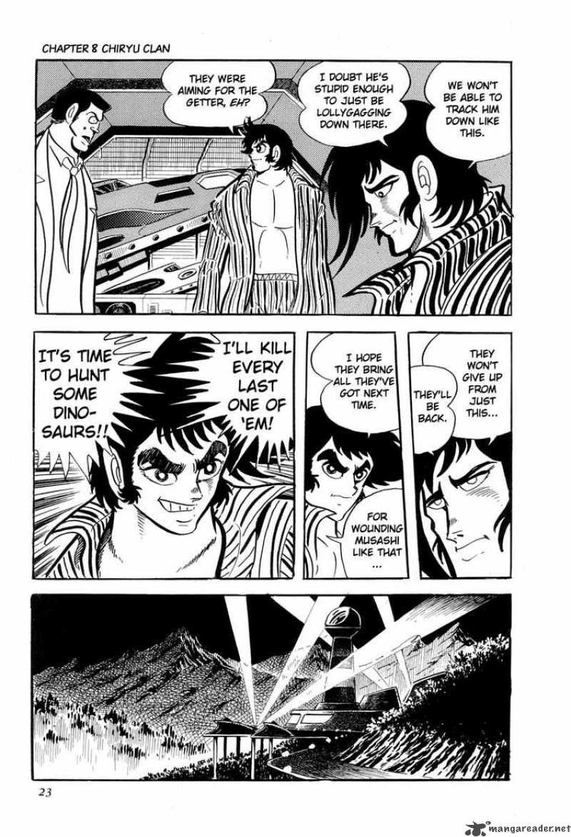 getter_robo_8_27