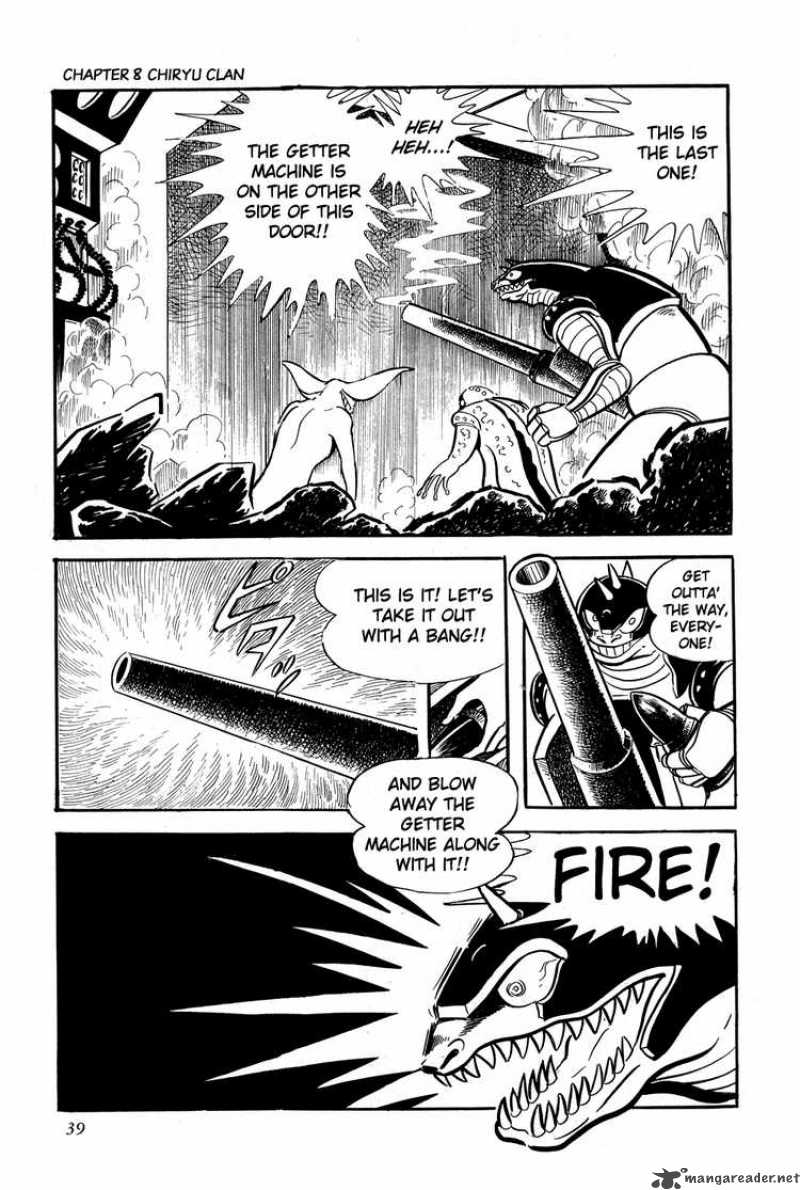 getter_robo_8_43