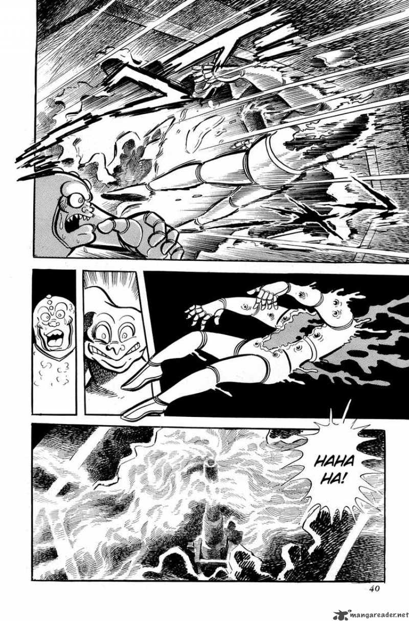 getter_robo_8_44