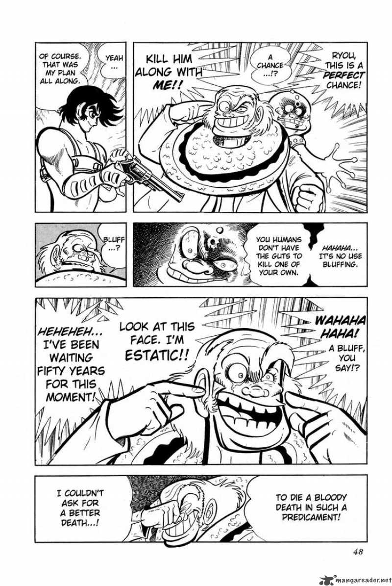 getter_robo_8_52