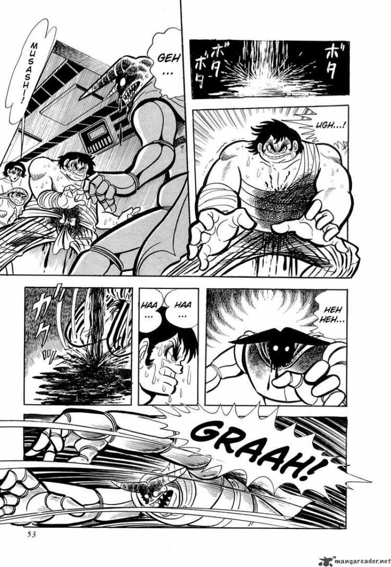 getter_robo_8_57