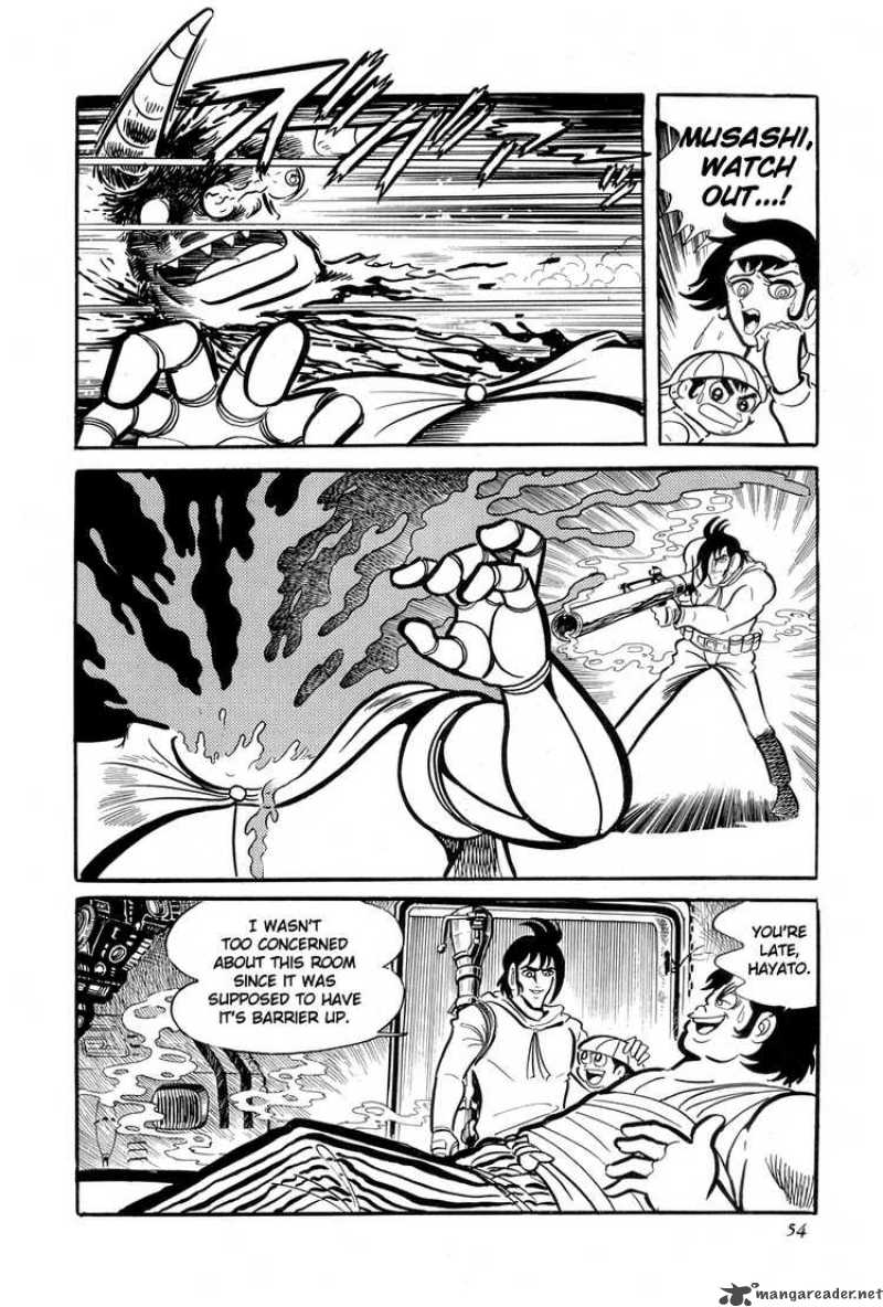 getter_robo_8_58