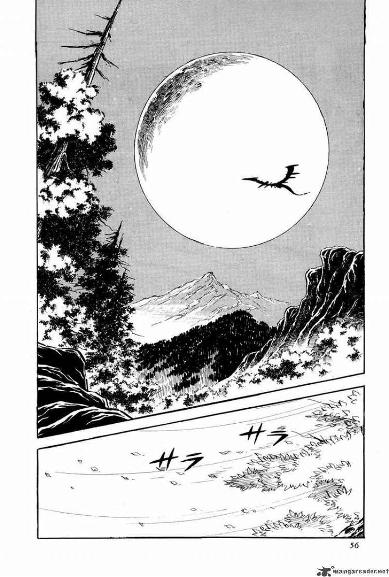 getter_robo_8_60