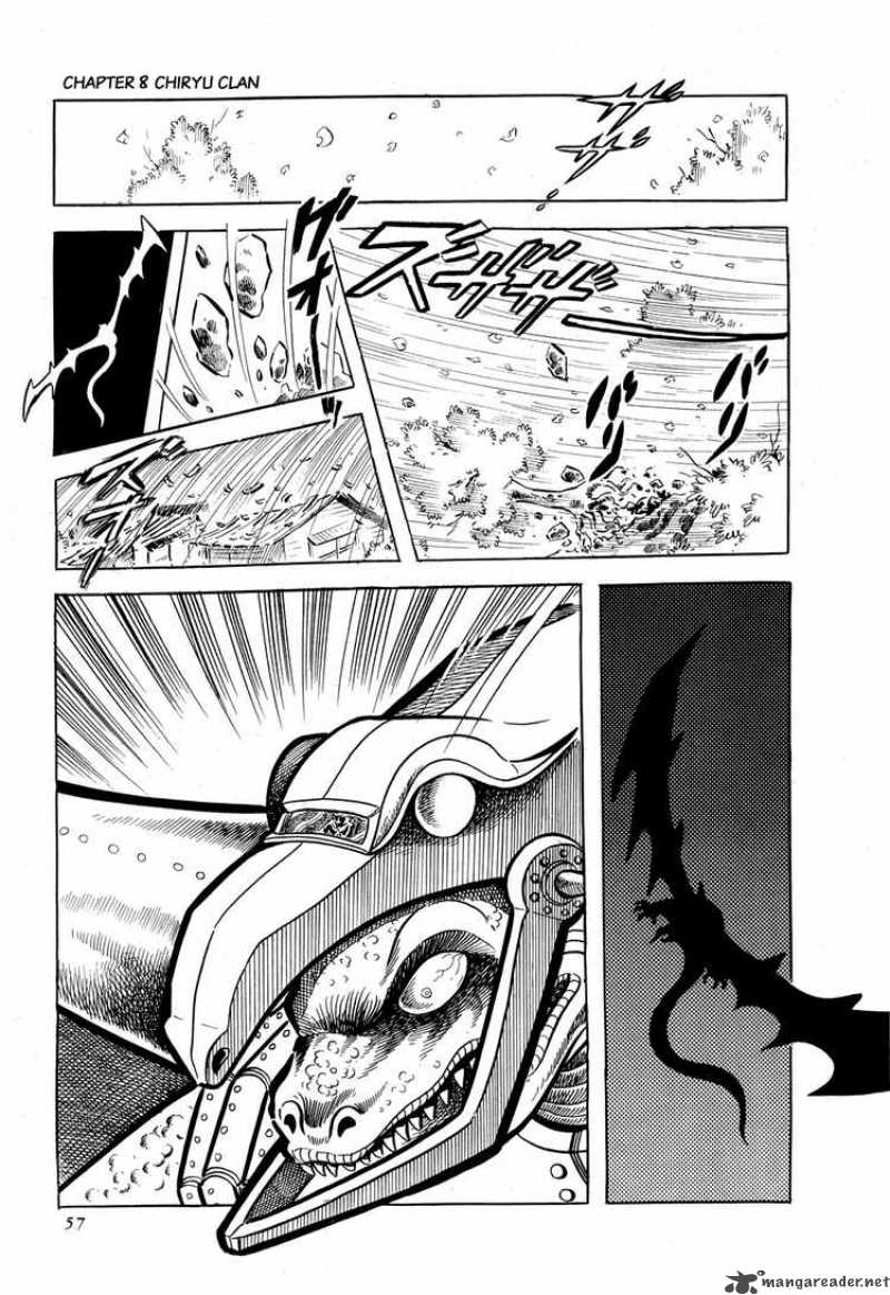 getter_robo_8_61