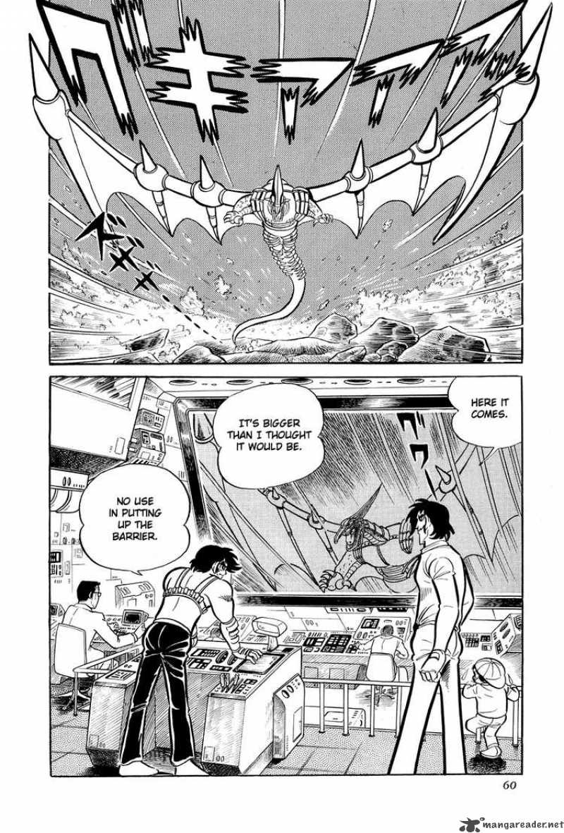 getter_robo_8_63