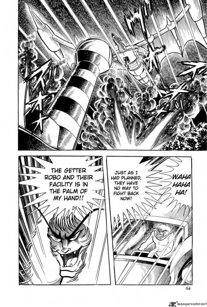getter_robo_8_67