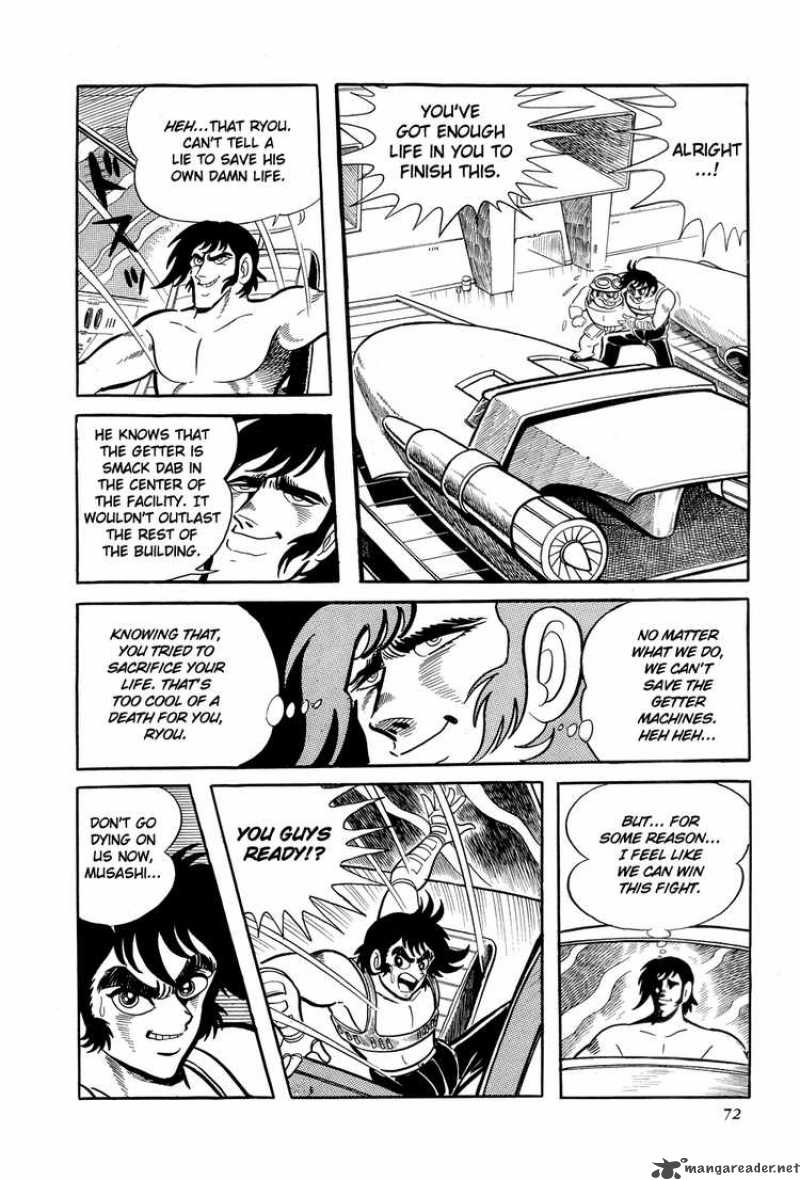 getter_robo_8_75