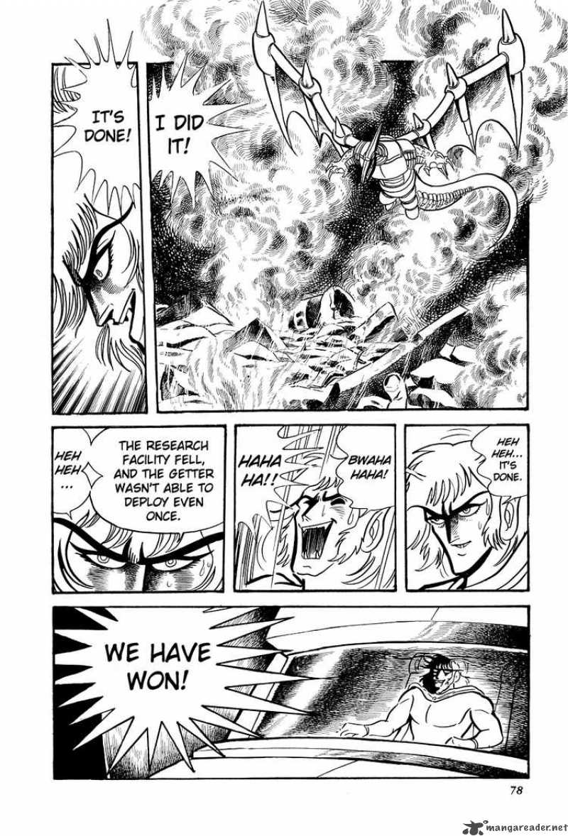 getter_robo_8_81