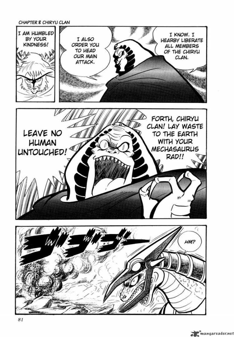 getter_robo_8_84
