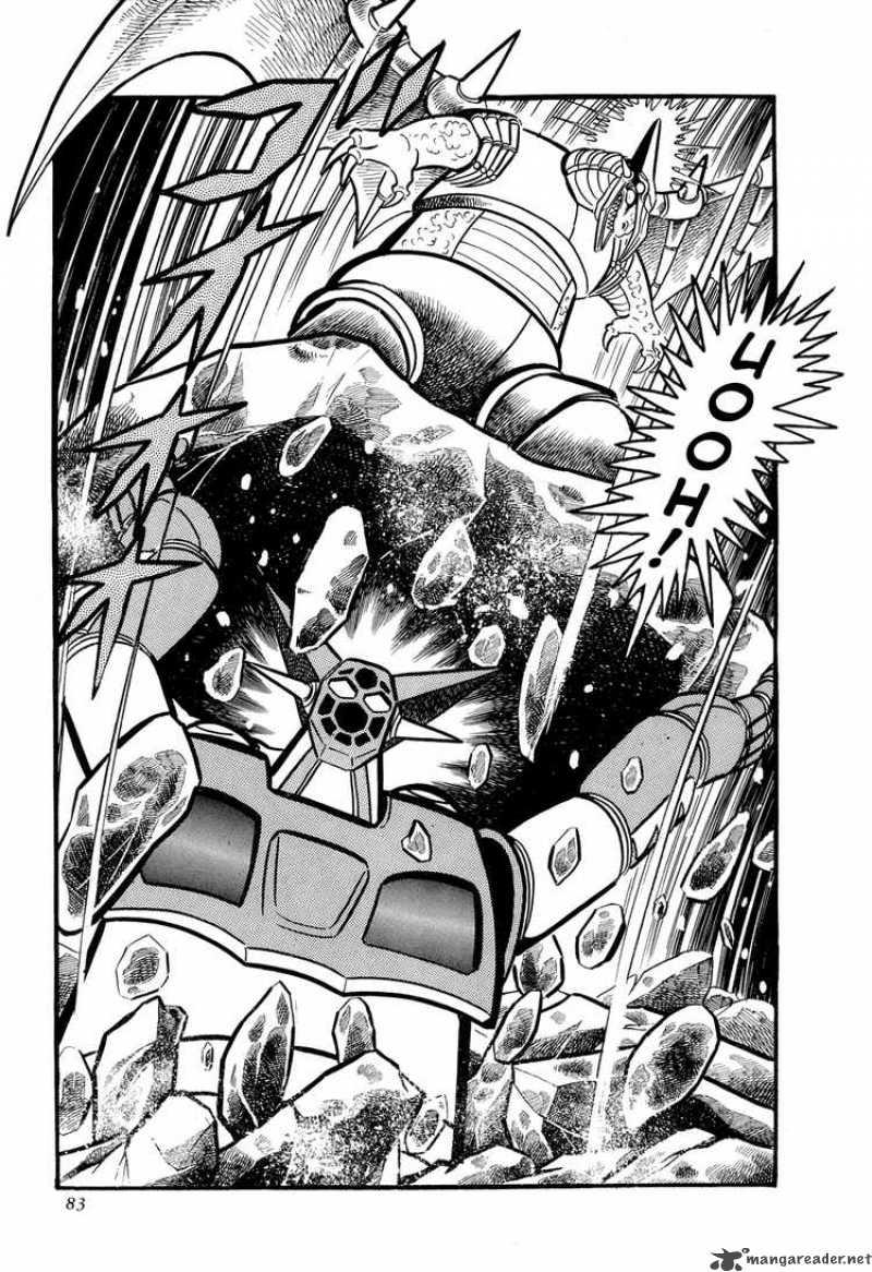 getter_robo_8_86