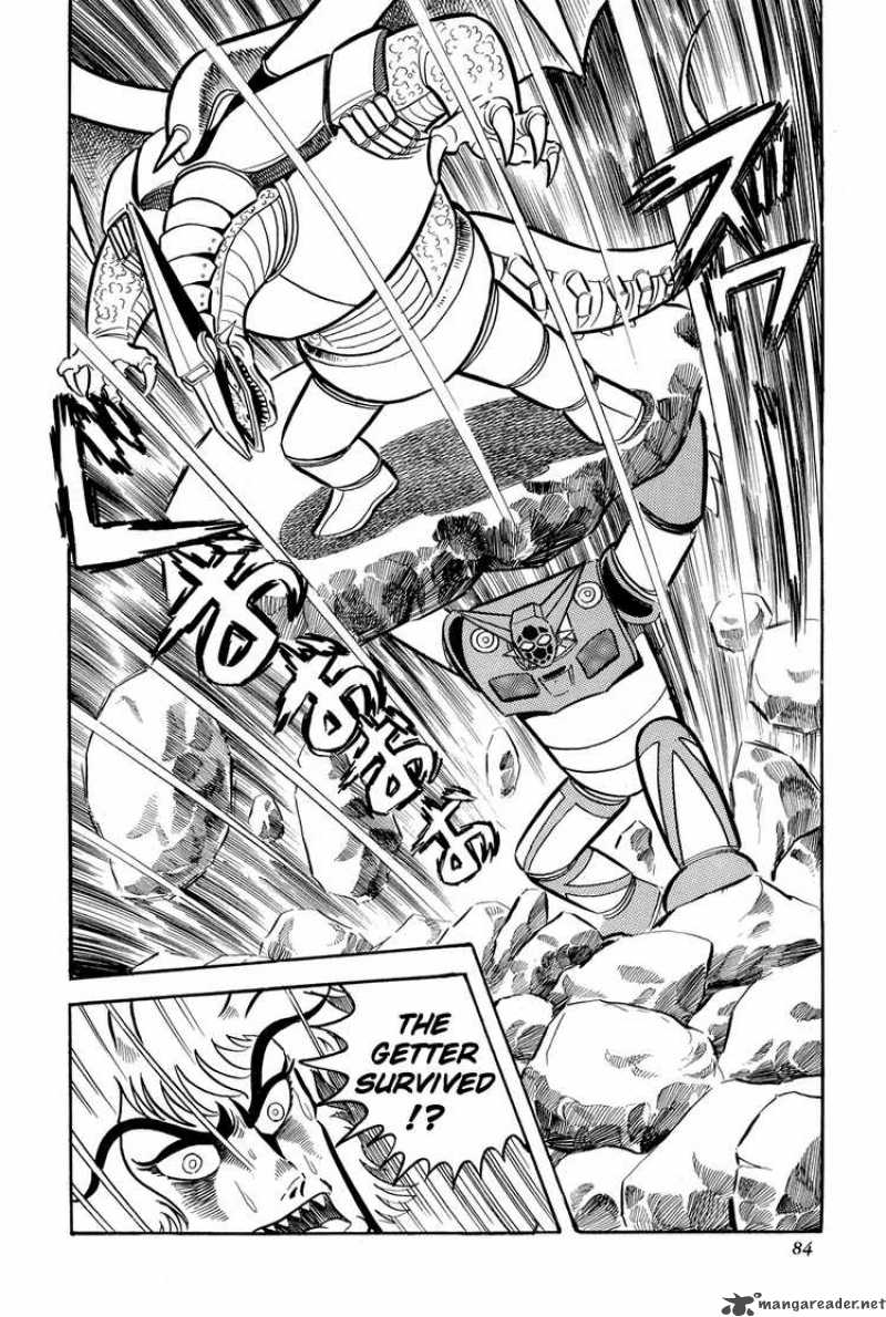getter_robo_8_87