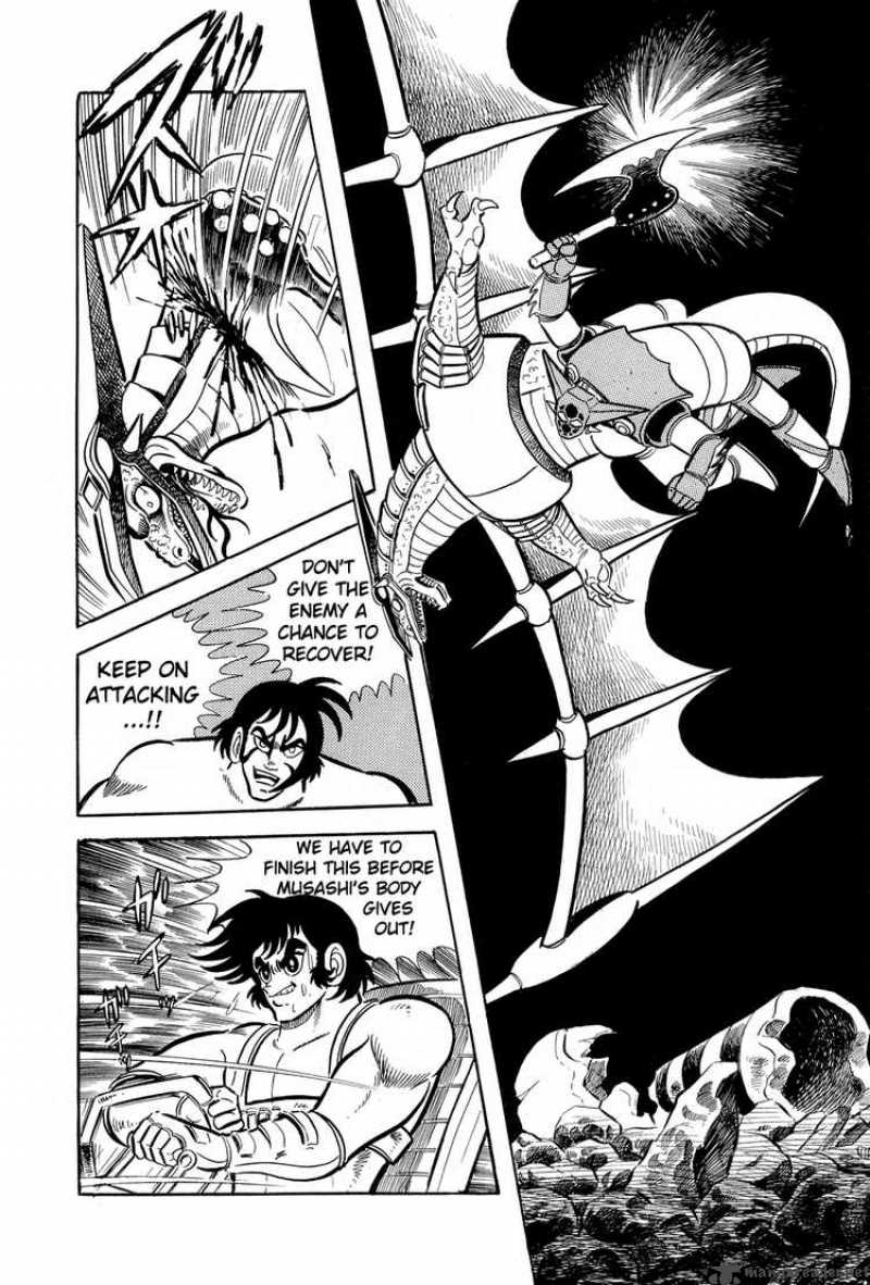 getter_robo_8_89