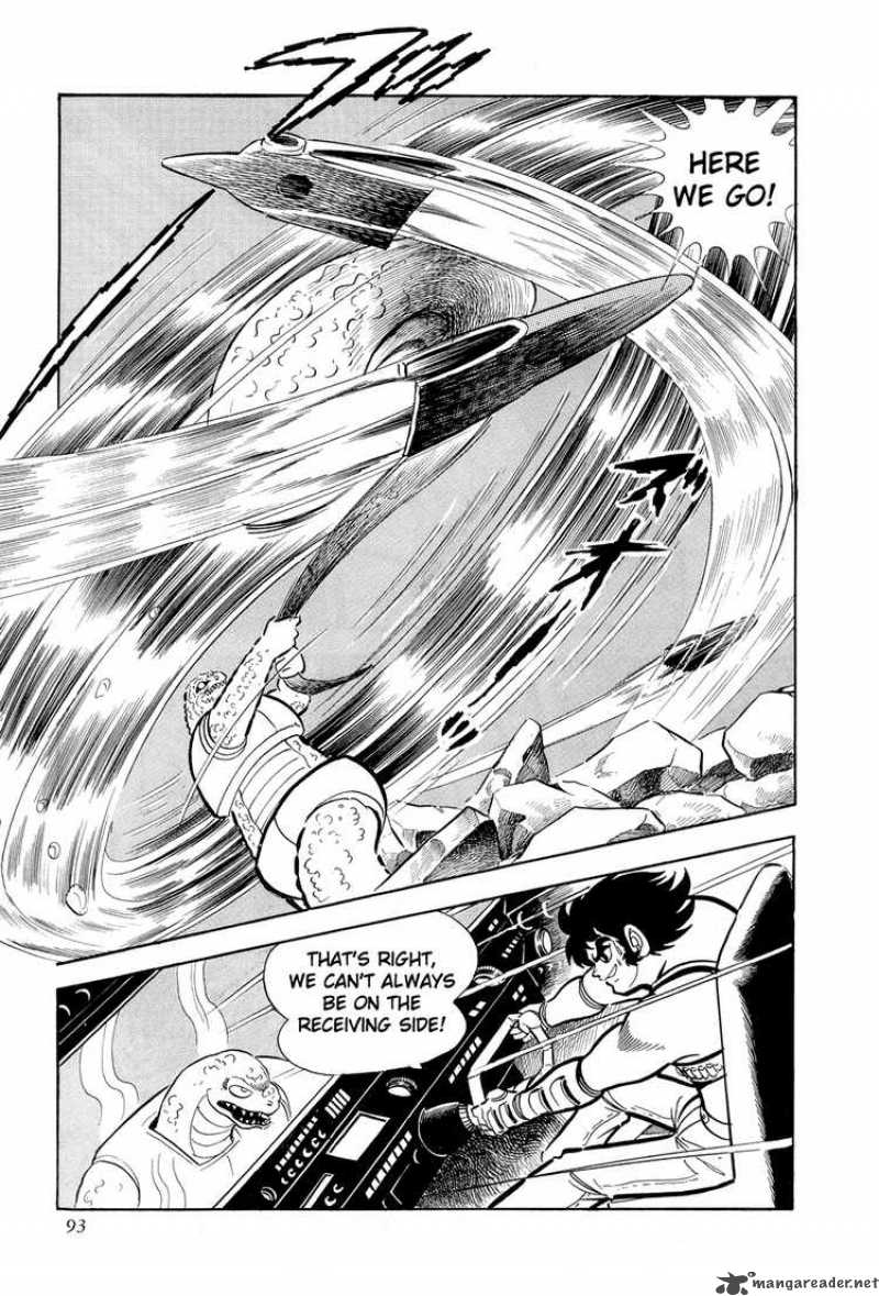 getter_robo_8_96