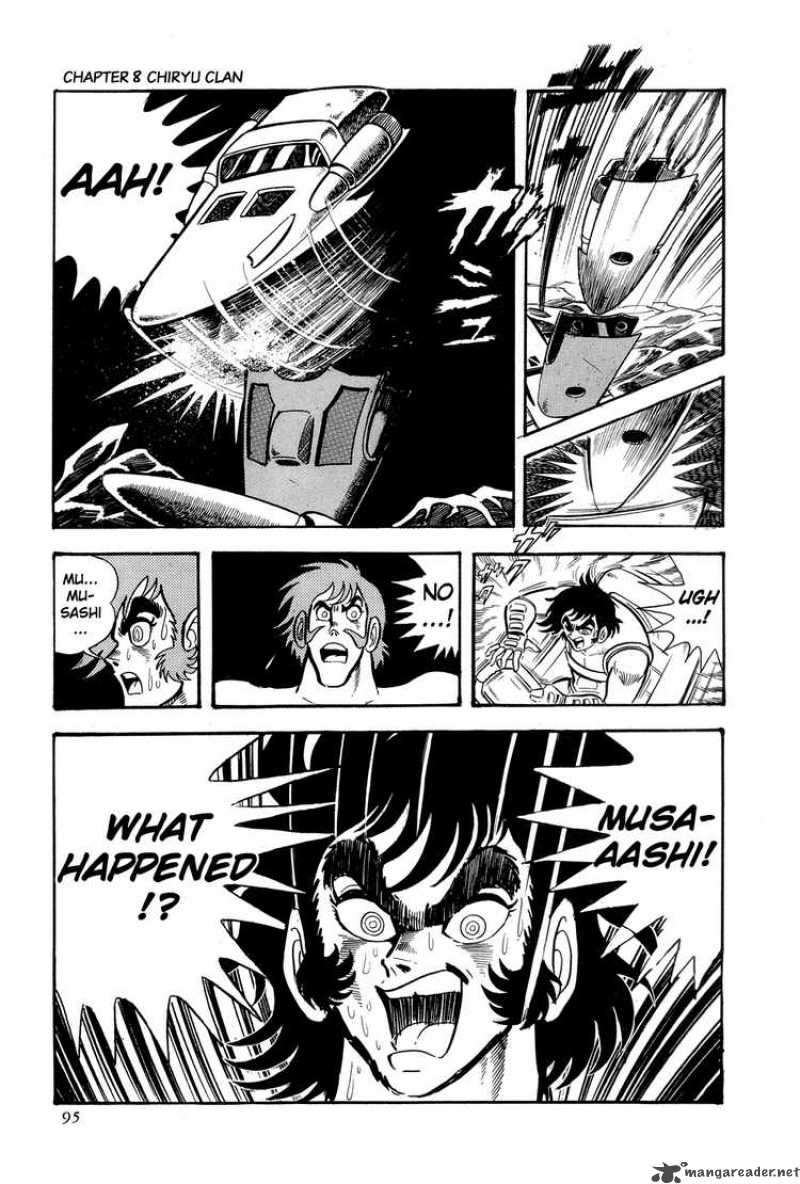 getter_robo_8_98
