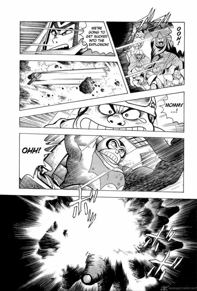 getter_robo_9_44