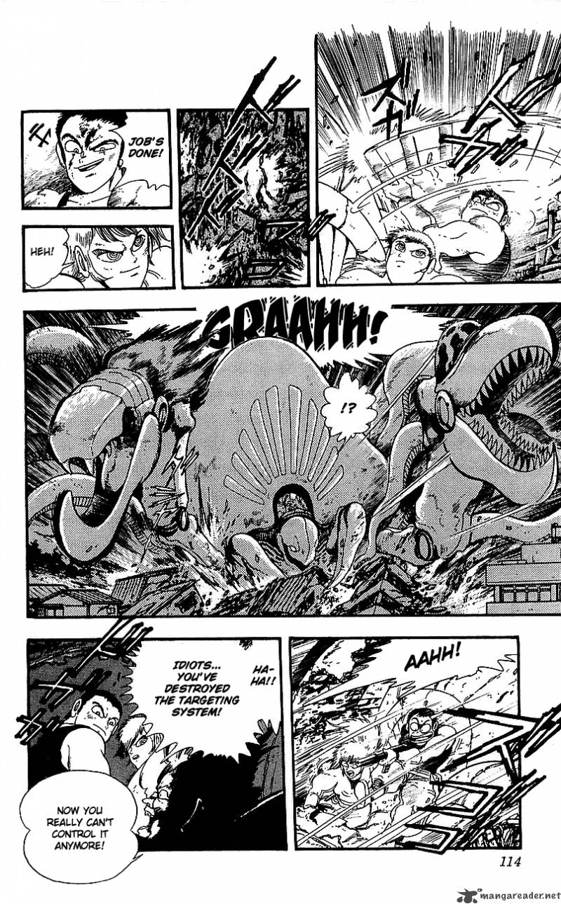 getter_robo_go_1_107