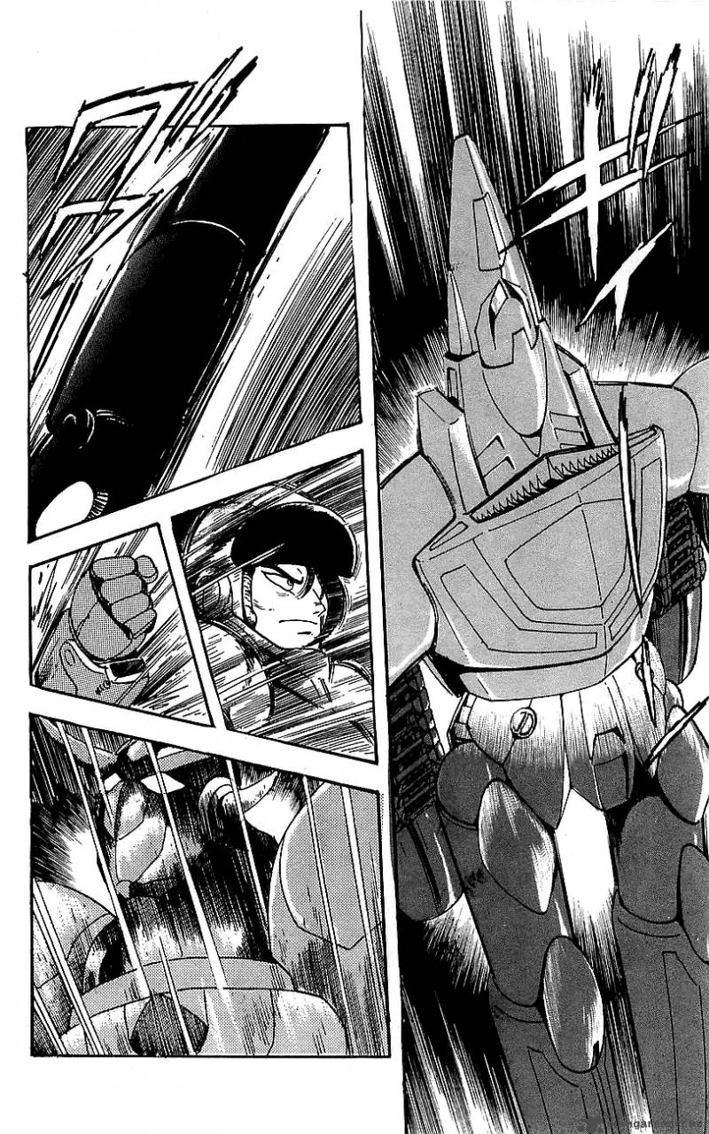 getter_robo_go_1_113