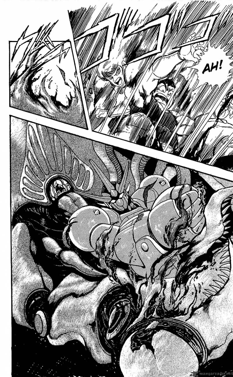 getter_robo_go_1_118
