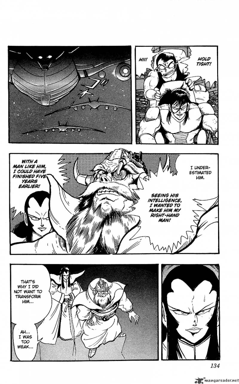 getter_robo_go_1_126