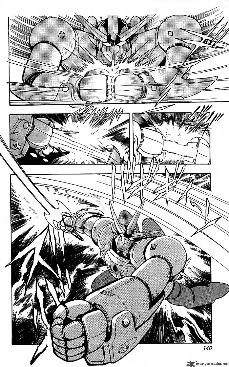 getter_robo_go_1_132