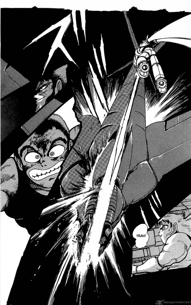 getter_robo_go_1_133