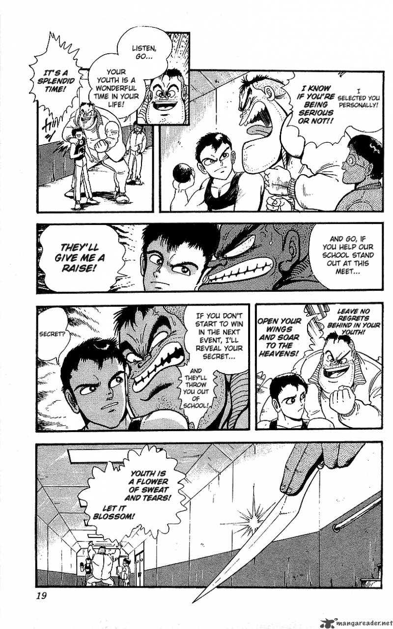 getter_robo_go_1_14