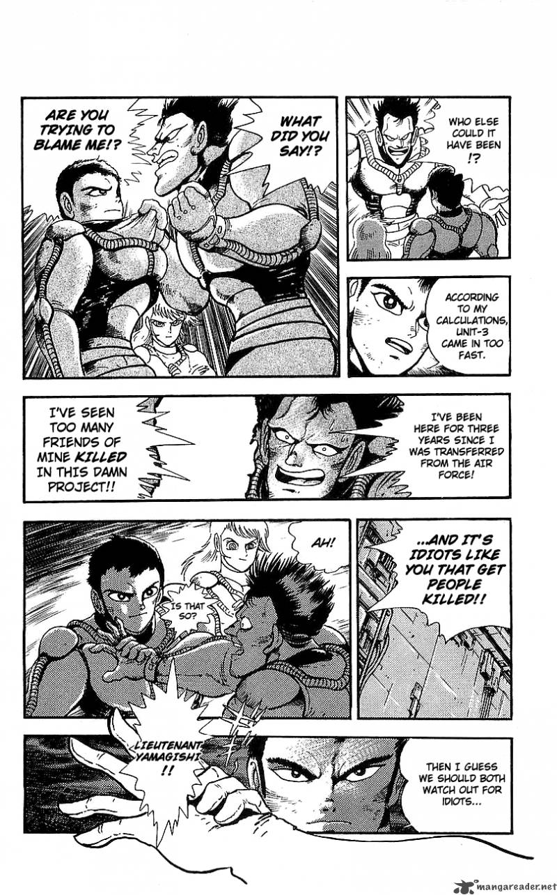 getter_robo_go_1_146