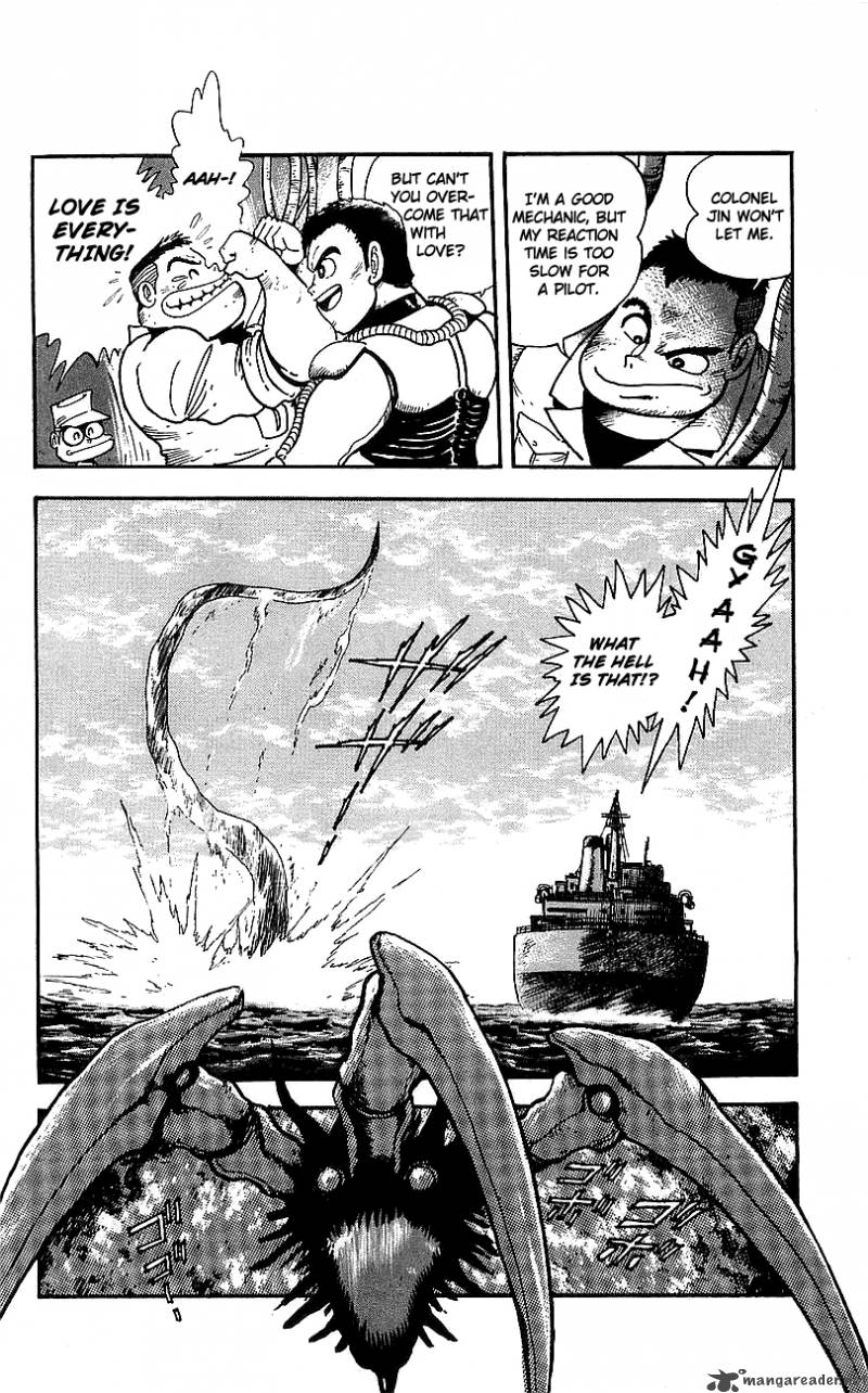 getter_robo_go_1_152