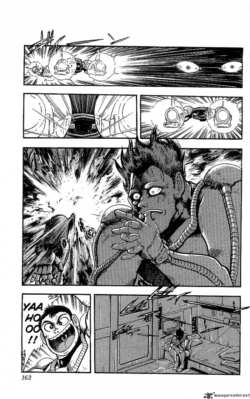getter_robo_go_1_155