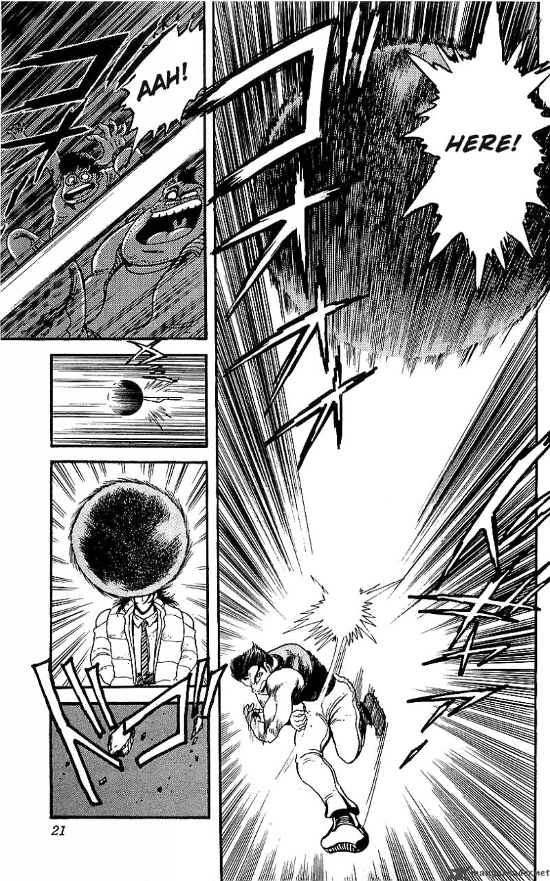 getter_robo_go_1_16