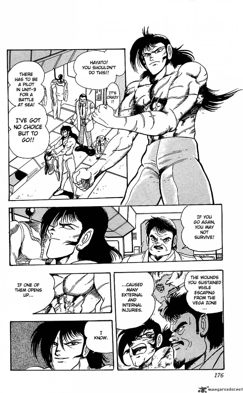 getter_robo_go_1_168