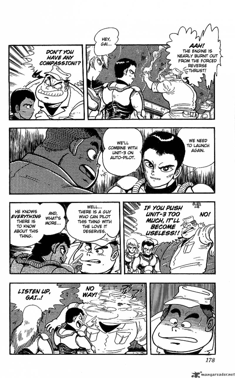 getter_robo_go_1_170
