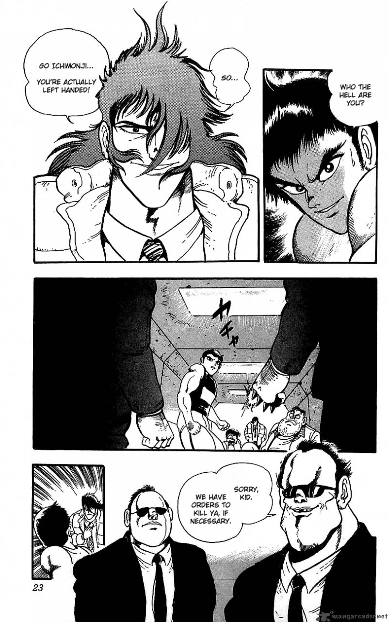 getter_robo_go_1_18