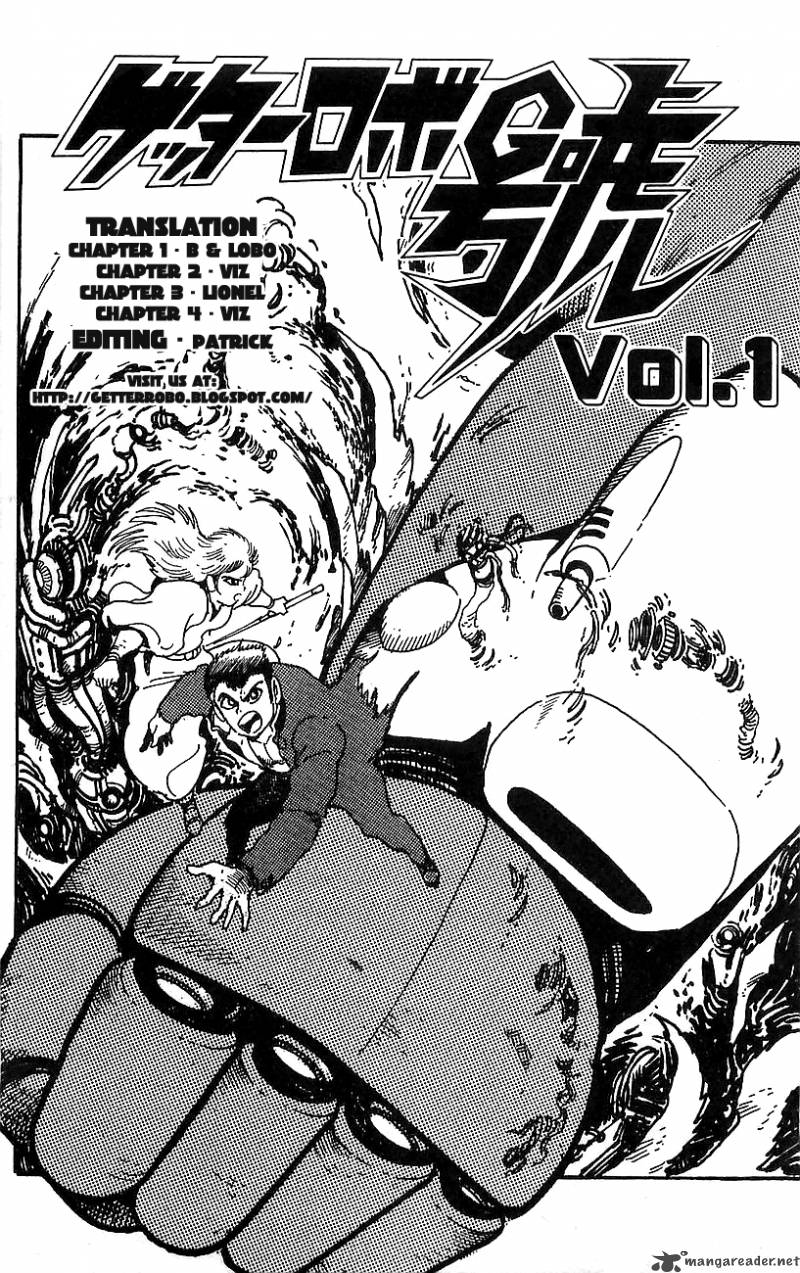 getter_robo_go_1_185