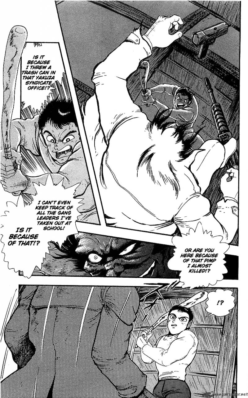 getter_robo_go_1_32