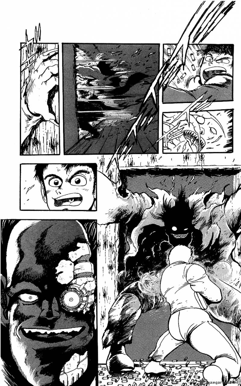 getter_robo_go_1_36