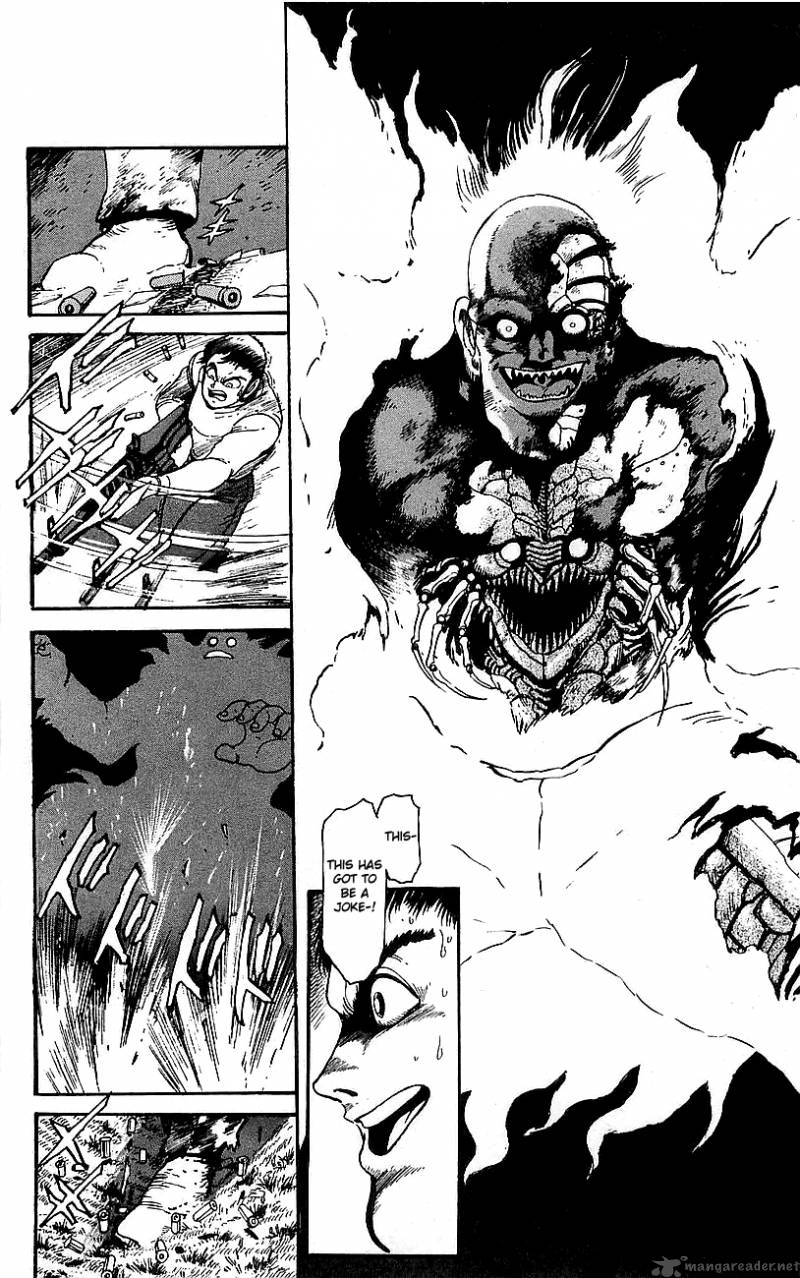 getter_robo_go_1_37