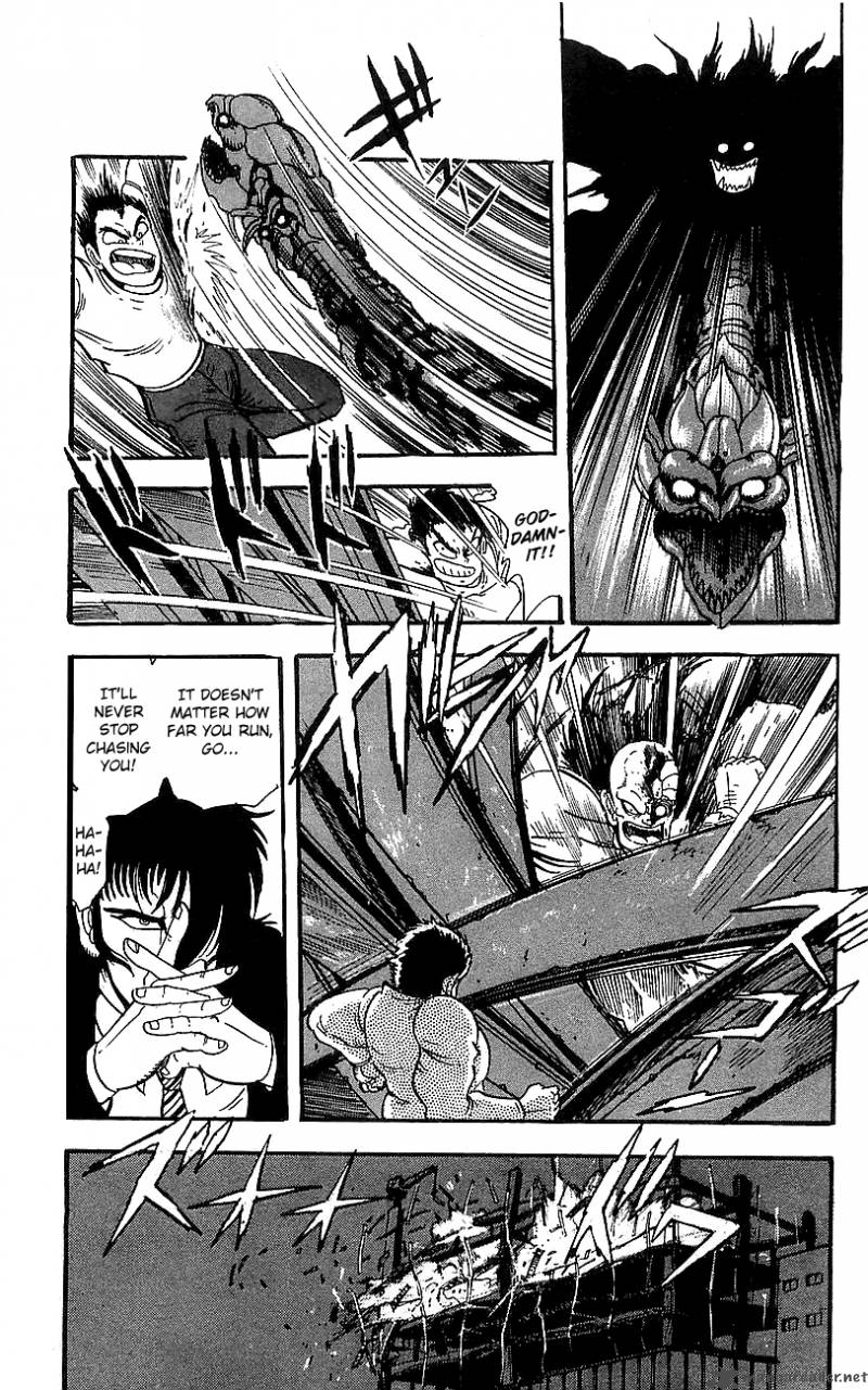 getter_robo_go_1_42
