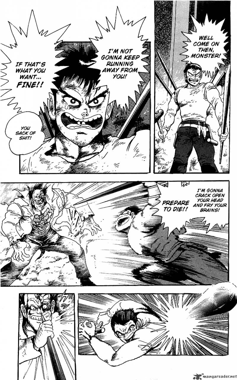 getter_robo_go_1_44