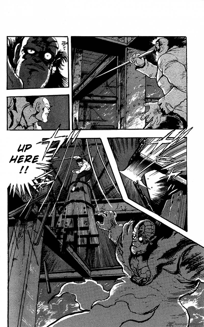 getter_robo_go_1_45