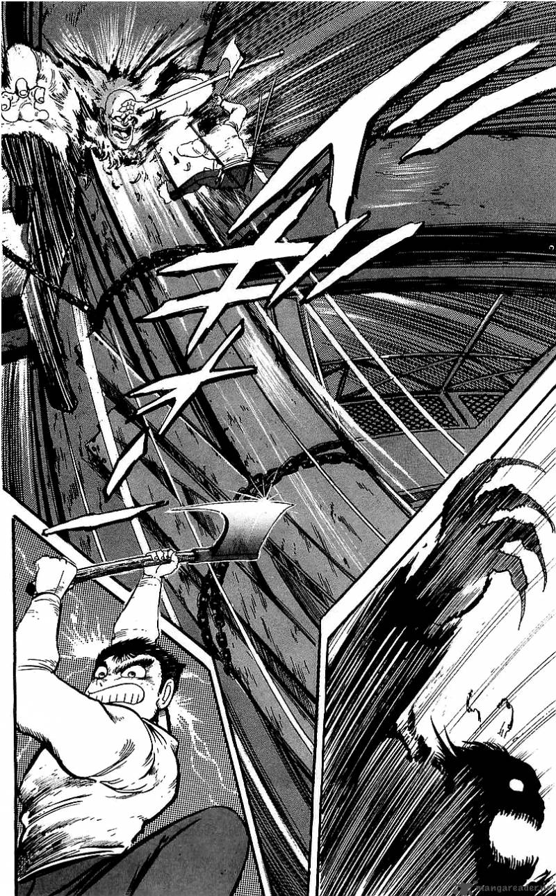 getter_robo_go_1_47