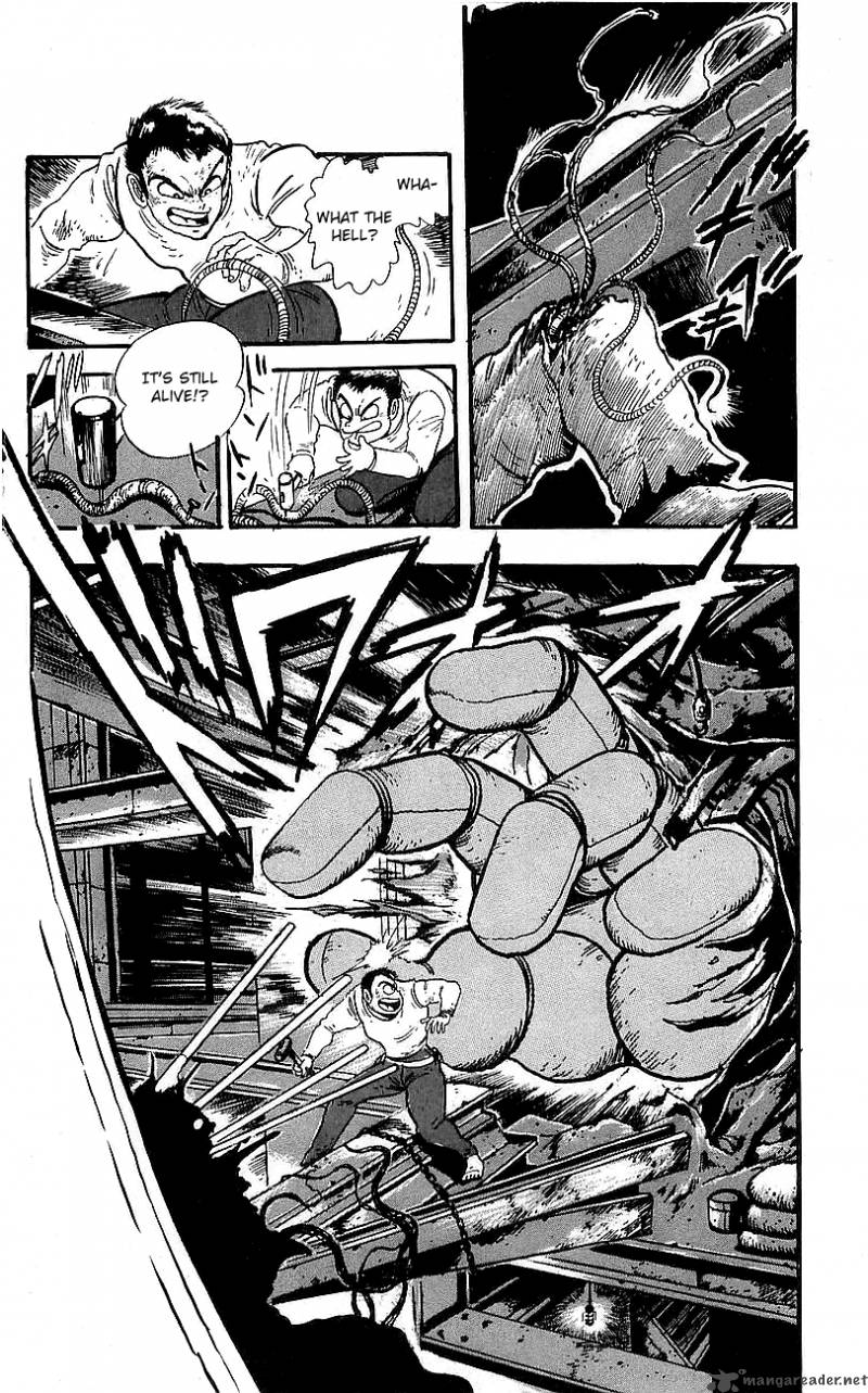 getter_robo_go_1_49